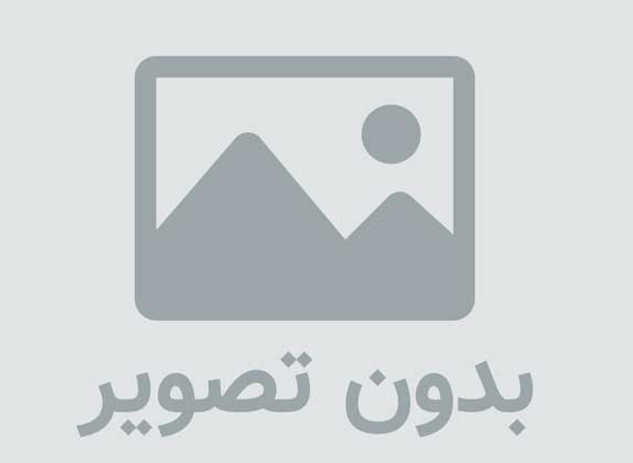 بازاریابی
